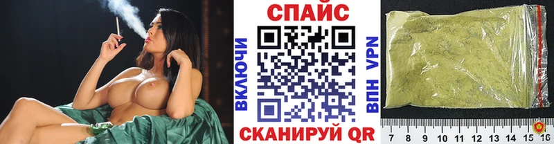 БУТИРАТ BDO 33%  Купить  Мытищи 