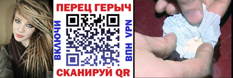 Купить  Мытищи  Героин Heroin 