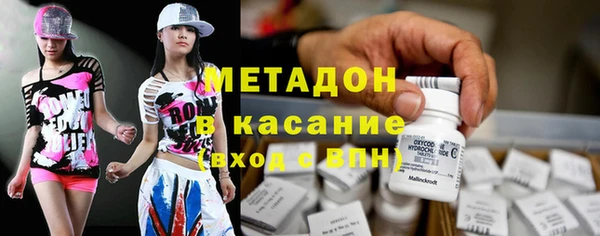 ПСИЛОЦИБИНОВЫЕ ГРИБЫ Алексин