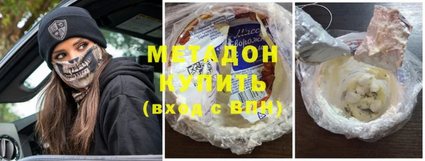 ПСИЛОЦИБИНОВЫЕ ГРИБЫ Алексин