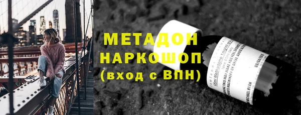 ПСИЛОЦИБИНОВЫЕ ГРИБЫ Алексин