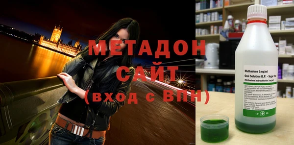 гашик Алексеевка