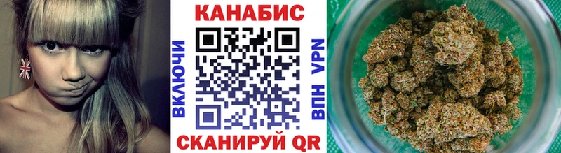 Каннабис Bruce Banner Мытищи